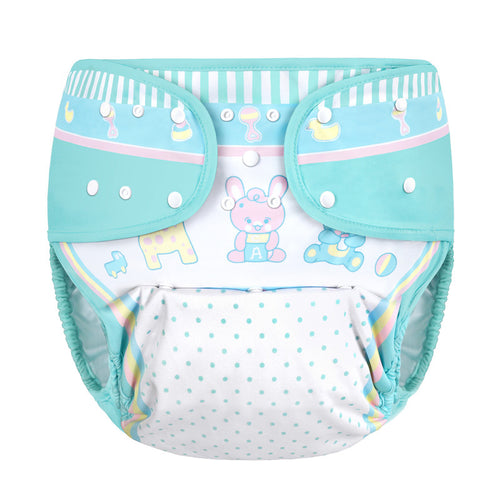 Baby Parade Adult Diaper Wrap Cover