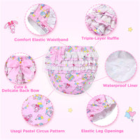 Usagi Pastel Circus Pattern Ruffle Adult Diaper Cover