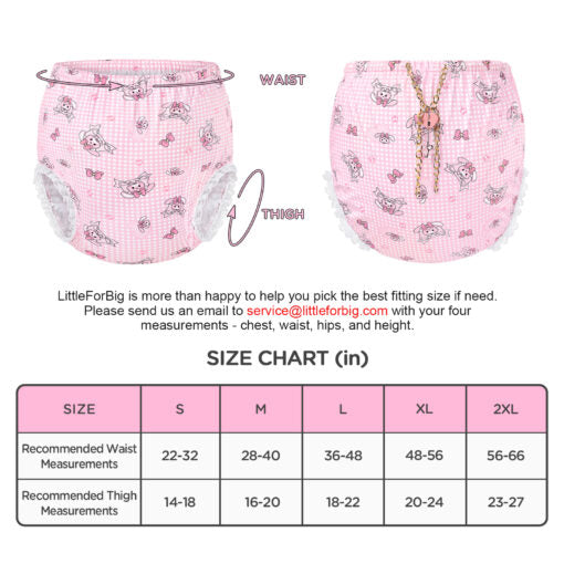 Bunnies & Bows Usagi Pattern Lockable Waistband Pull-On Diaper Cover