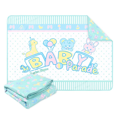 Baby Parade Adult Changing Mat