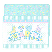 Baby Parade Adult Changing Mat