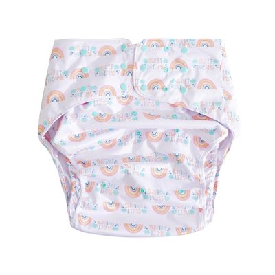 Comfort Haven Diaper Cover / Swim Diaper Sweet Dreams