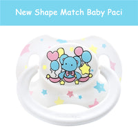 Gen2 BigShield Pacis White Little Circus Pattern-Elephant - myabdlsupplies