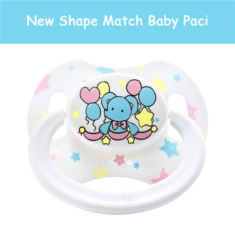 Gen2 BigShield Pacis White Little Circus Pattern-Elephant - myabdlsupplies